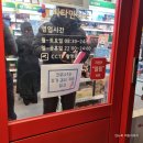 전라약국 이미지