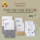 닥터에이지이 이미지