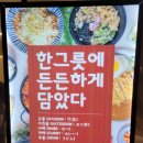 미화동 이미지