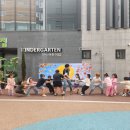 아이소리어린이집 이미지