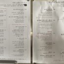 커피앤뷰