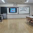 송일 | 송일초등학교 학부모교육 / AI 슬기롭게 활용하기
