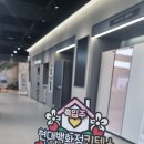 AI 라이프로 더 스마트하게 이미지