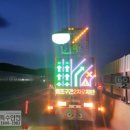 서공주IC(서천)