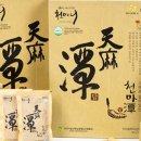 안성면080 이미지