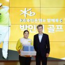 골프콘서트 이미지