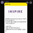 웰니스클럽 네이버블로그