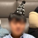 달곰하다