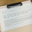 헤이데이 | 수영구마사지 ‘헤이데이 에스테틱’ 물광페이스관리 후기