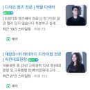 오브헤어 - 남양주시 진건오남로 560-5 | 오브헤어
