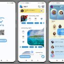 통소프트 이미지