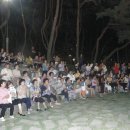 자산솔밭공원 이미지