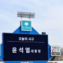 만우