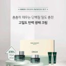 오휘카운셀러 이미지