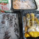 이대충무할매김밥 이미지