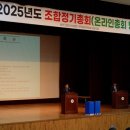 ㈜그린정비 이미지