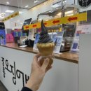 마시와고속터미널점