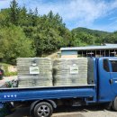 목포무안신안축산업협동조합 | 톱밥구매·건초구매 하차 현장 | 전국 카고·컨 배송 | 담양·무안·광양 소량 구매 OK