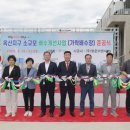 옥산1지구 이미지