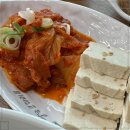 황금코다리 소룡점 이미지