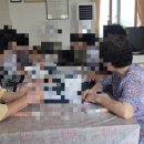 마이경로당 이미지