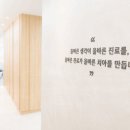 올치과의원 이미지