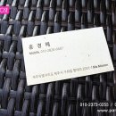 마메종펜션 이미지