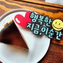 웰시상점