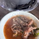 GS25진해속천점 | 진해 속천 - 빨간도깨비 샤브샤브 여러번가고 두번째로 쓰는 블로그 후기!