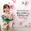 필승태권도 이미지