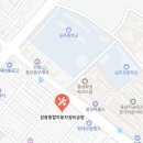 성광자동차정비공장