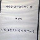 덕산파크 이미지
