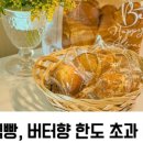 이매목장 네이버블로그