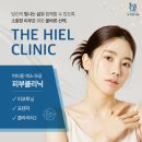 블루밍의원 이미지