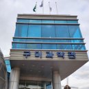구미과학관화장실 | 구미과학관 관람후기