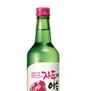이슬전자 한경비즈니스