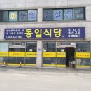 평생학습관 인근1 이미지
