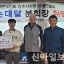산내면분회경로당 이미지