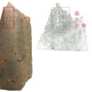 의곡사 한겨레