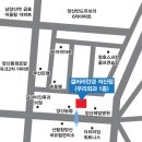 갤러리안경 석산점 이미지