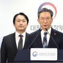 엘리엇의원 이미지