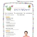진컨설팅 - 서구 상무대로876번길 23 | 진컨설팅