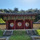 경주 용산서원(龍山書院)