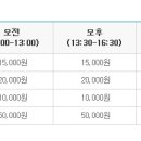 예술가의집 다목적실 이미지