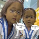 용인대송중태권도장 이미지