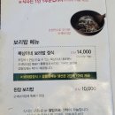 복남슈퍼 네이버블로그