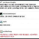 시간여행자 이미지