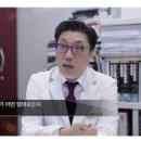 (주)뉴트롬 이미지