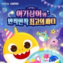 올리컴퍼니 이미지