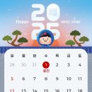 태전이안내과의원 이미지